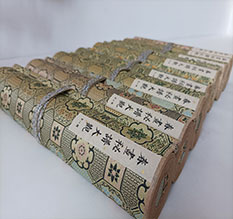 淇滨春画全集之春画秘谱大观-中国古代春宫绘画全集